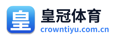 皇冠体育网址-皇冠体育直播平台在线资讯网-皇冠新体育